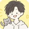 ゆん